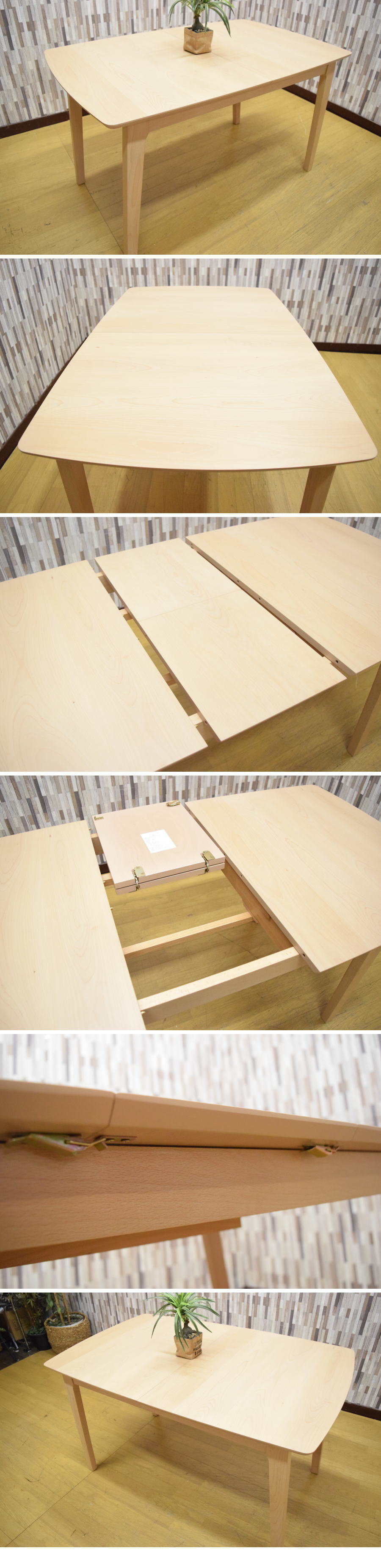 ベスト天然木ビーチ材 120/150cm幅 伸張式ダイニングテーブル 家具 アウトレット 未使用 食卓AB 0613HH2 その他